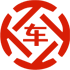 伊川昇腾云汽车抵押贷款公司 